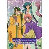 HARUKA: Beyond the Stream of Time - A Tale of the Eight Guardians Vol. 3