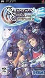 Phantasy Star Portable (PSP)