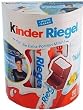 Kinder Riegel Chocolate Sticks ( 10's )