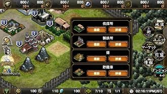 ps vita   PS Vita『サムライ&ドラゴンズ』 開発者インタビュー 公開！