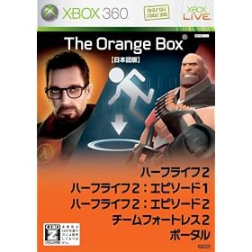 Half-Life 2: The Orange Box[Import Japonais]