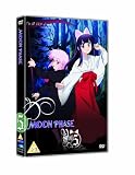 Moon Phase - Phase 5 [DVD]