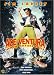 Ace Ventura: When Nature Calls