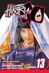 Hikaru no Go, Vol. 13 (Hikaru No Go (Graphic Novels))