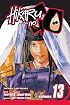 Hikaru no Go, Volume 13 (Hikaru No Go (Graphic Novels))