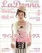 ラドンナ原宿vol.2(SUMMER2010) (LsDonna harajuku)