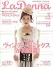 LaDonna harajuku