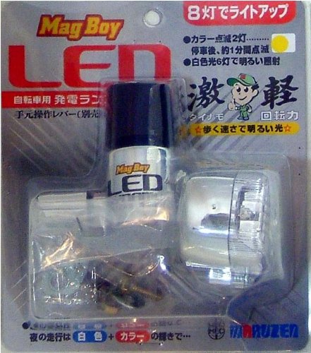 丸善電気 Mz LEDブロックダイナモ<マグボーイ/MLA-8/6LED/オレンジ>(CP) Y-8793