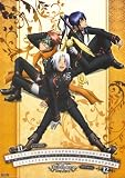 Japanese Anime D.Gray Man Cosplay Costume - Allen Walker Exorcist uniform 3rd Ver Large
