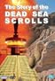 Dead Sea Scrolls [VHS]