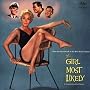 The Girl Most Likely (1957 Motion Picture Soundtrack)