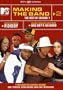 MTV - Making the Band 2 - The Best of Season 1