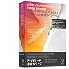 Design Premium 3.3 日本語版 WIN UPG版>CS 1.X/2.X or STUDIO