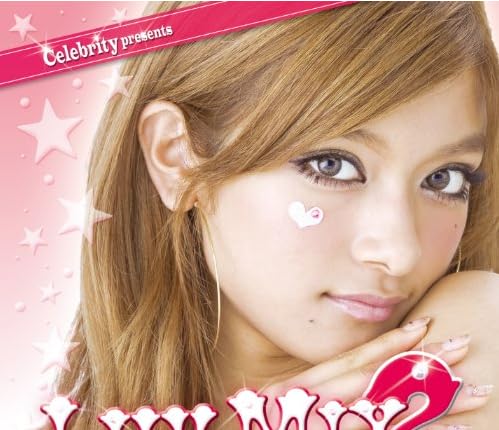 LUV MIX2 Celebrity presents
