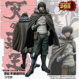 北斗の拳 ラオウ外伝 天の覇王 世紀末覇道烈伝 ソウガ