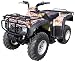 Roketa ATVs at Amazon.com