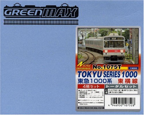 Cover image : Nゲージ 1075T 東急1000系 東横線4輌トータルセット (塗装済車両キット)