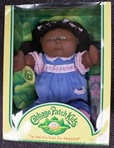 Cabbage Patch Kids African American Girl Brown Hair