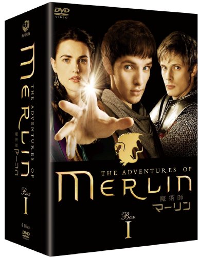 魔術師マーリンDVD-BOX I