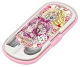 スイートプリキュア トリオセット 597326 プリキュア