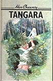 Tangara : 'Let us set off again'