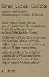 Gedichte