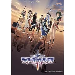 ティアーズ・トゥ・ティアラ【7】 [DVD]