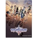 ティアーズ・トゥ・ティアラ【3】 [Blu-ray]