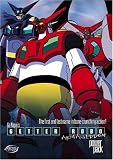 Getter Robo Armageddon - Power Pack Vol 1-4 (Boxset)