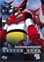 Getter Robo Armageddon - Power Pack Vol 1-4 (Boxset)