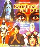 Karishma Kali Kaa (1990) (Hindi Film / Bollywood Movie / Indian Cinema DVD)