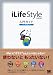 書籍: iLife Style入門ガイド iLife '09/'08対応
