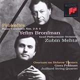 Prokofiev;Piano Concertos