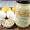 French Mayonnaise