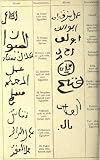 Handbook of marks on pottery and porcelain (with hyper link in contents) By Burton William