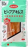 ビーフアキレス 50gの画像