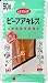 ビーフアキレス 50g