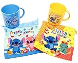 【 ディズニー 公式 】　 巾着 袋 付き スティッチ コップ 　（ Disney 子供用 食器 給食 セット カップ キッズ グッズ ） 正規品 (ブルー)