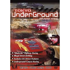Tokyo Underground