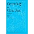 Oceanology of China Seas Volume 1 & 2