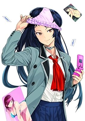 下ネタという概念が存在しない退屈な世界 1　（初回生産限定版） [Blu-ray]