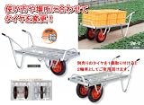 HONKO�@�A���~���@��ցE��֌��p�L�����[�J�[�@�R���e�i3�ύڗp�@SW-3
