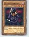2008 YuGiOh! Starter Deck Yugi Unlimited SDY-EN017-UNL - Witty Phantom - Common