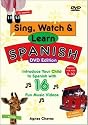 Sing, Watch, & Learn Spanish (DVD + Guide) (Activities in Spanish)