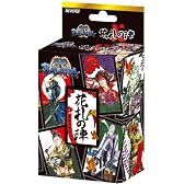 戦国BASARA 花札の陣 TRA-025