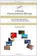 1400+ Chinese Conversational Phrases: Learn Chinese with its most Common Everyday Expressions