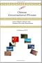 1400+ Chinese Conversational Phrases: Learn Chinese with its most Common Everyday Expressions