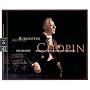 Rubinstein Collection, Vol. 28