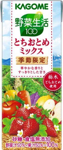 カゴメ 野菜生活100 とちおとめミックス 200ml×24本