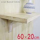 シェルフボード 60×20cm wh　bl6020wh
